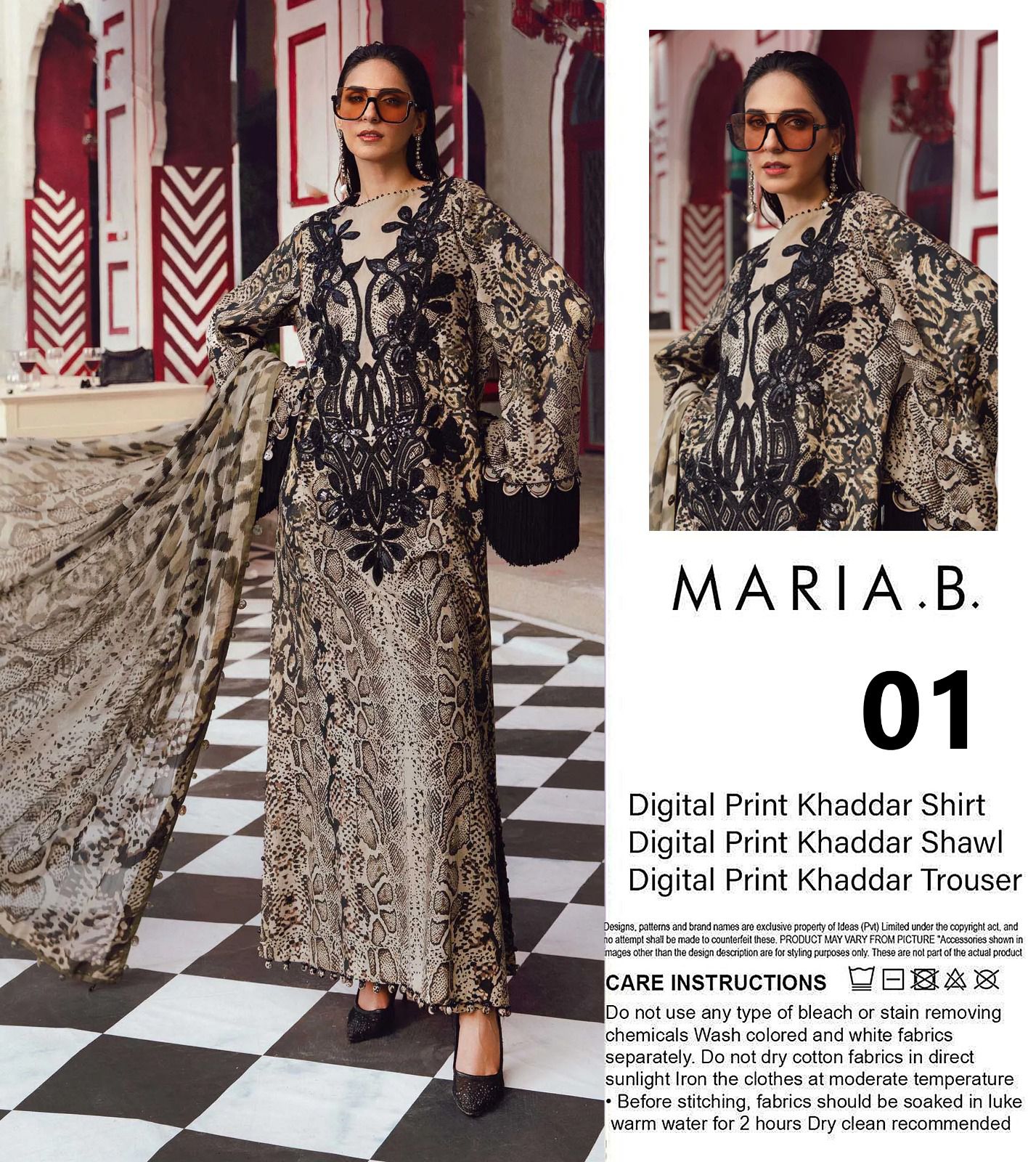 MARIA B KHADDAR THREE PIECE