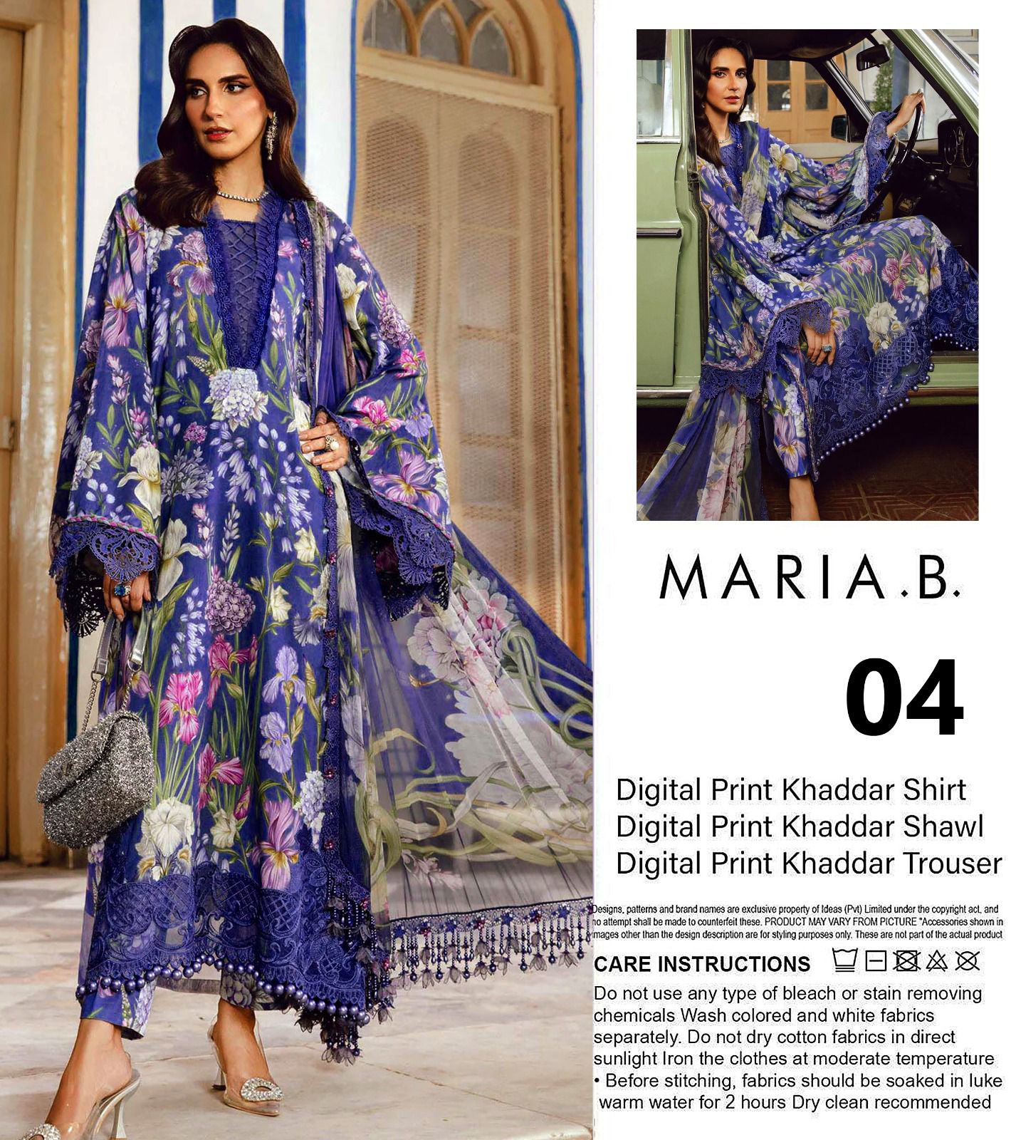 MARIA B KHADDAR THREE PIECE