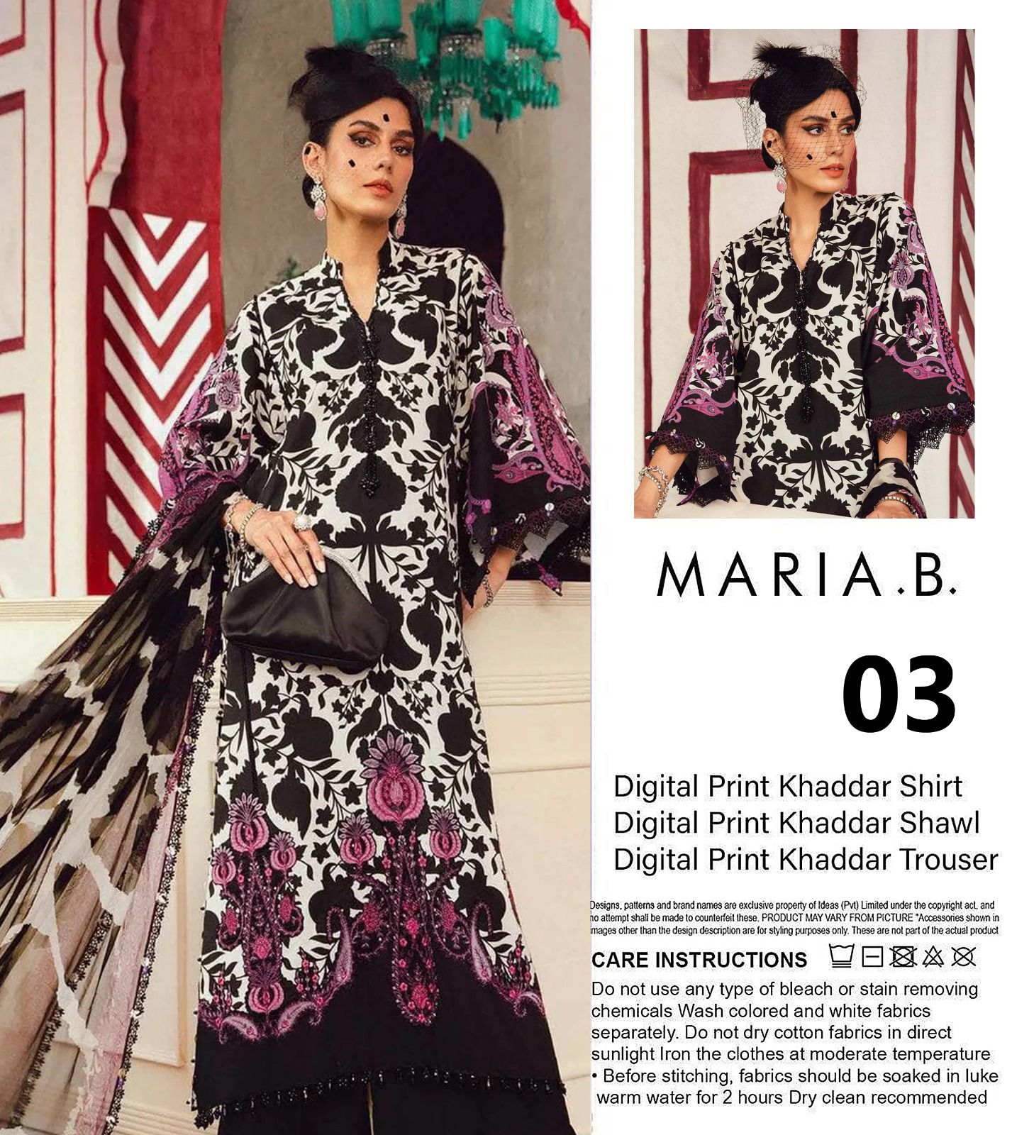 MARIA B KHADDAR THREE PIECE