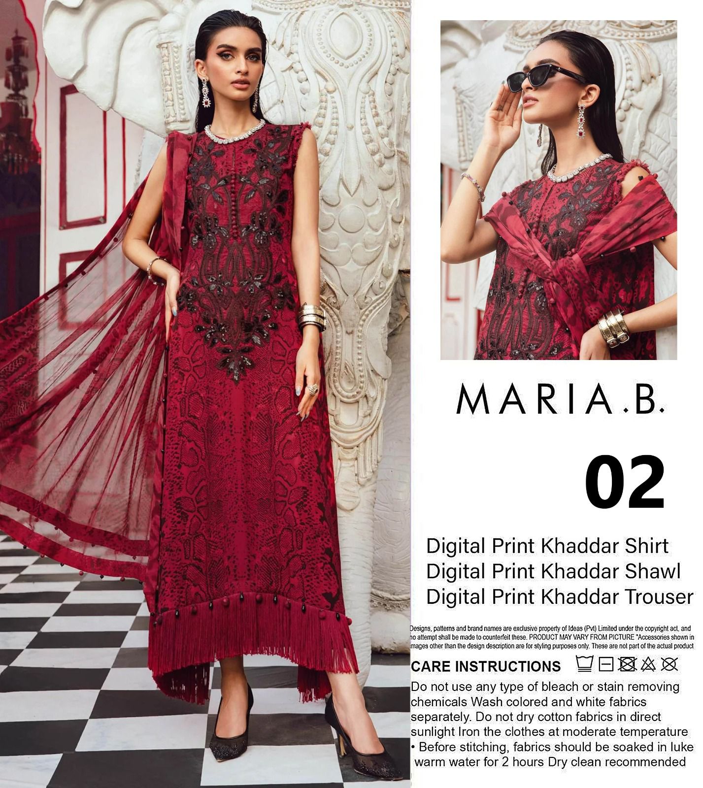 MARIA B KHADDAR THREE PIECE