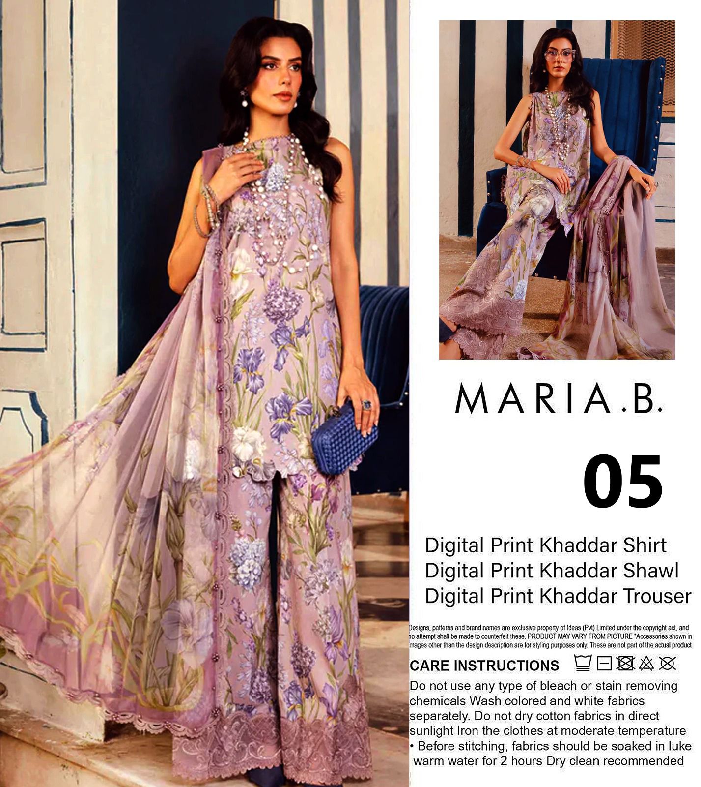 MARIA B KHADDAR THREE PIECE