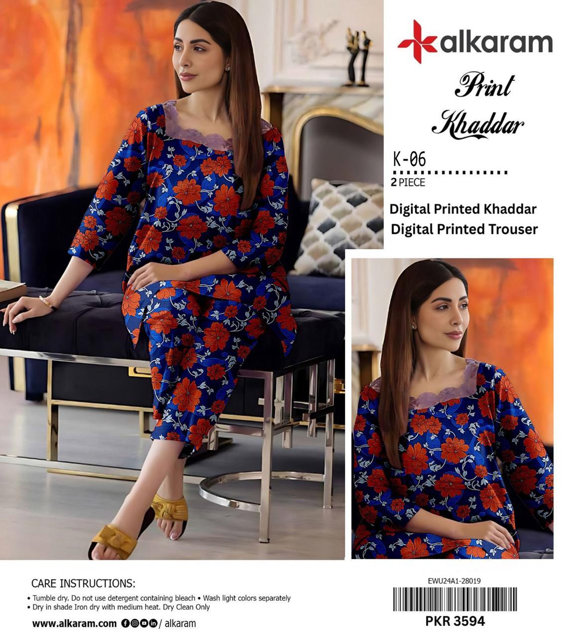 AL KARAM KHADDAR TWO PIECE