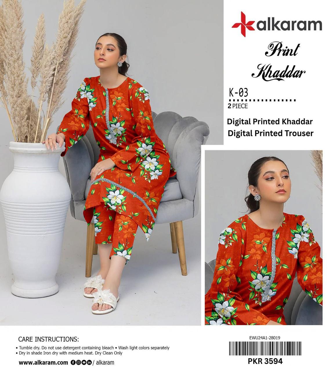 AL KARAM KHADDAR TWO PIECE