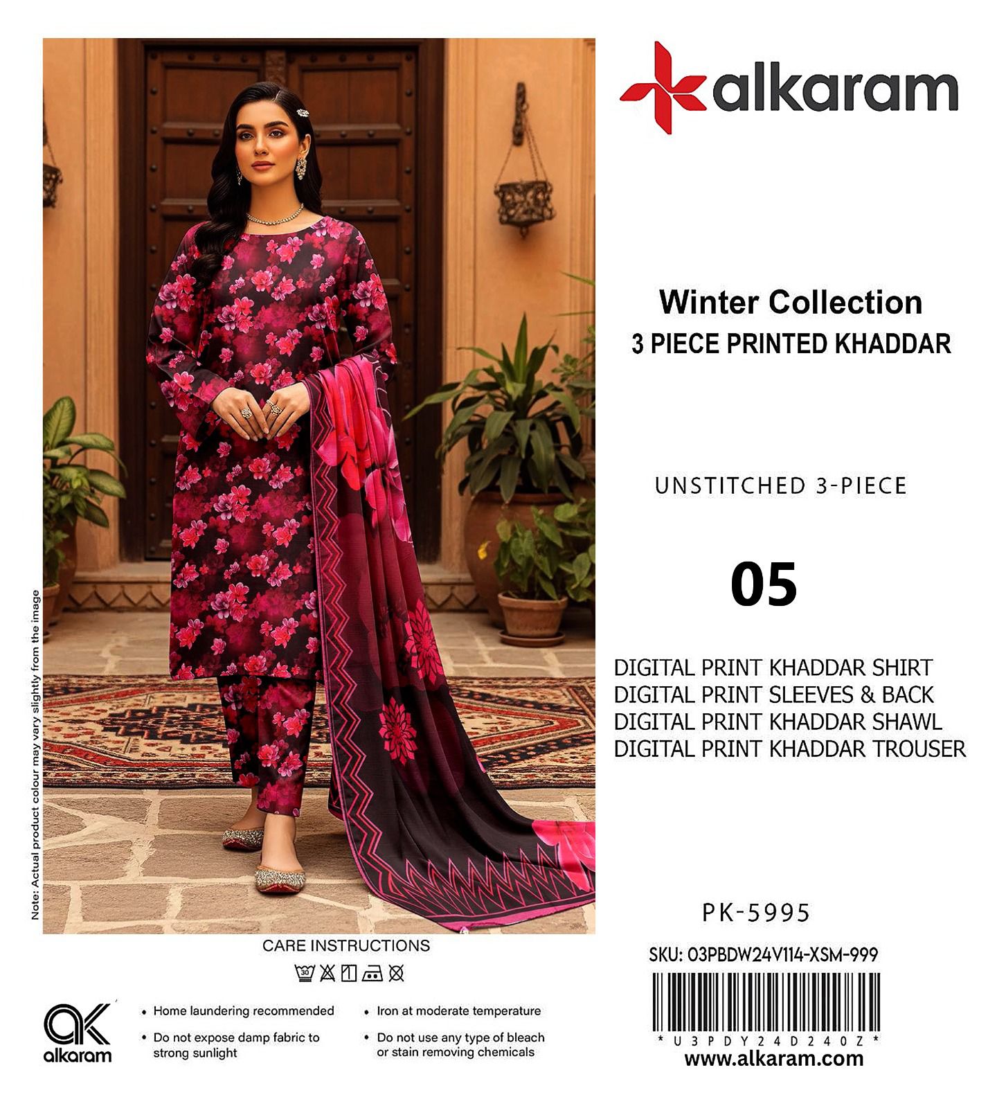 AL KARAM KHADDAR THREE PIECE