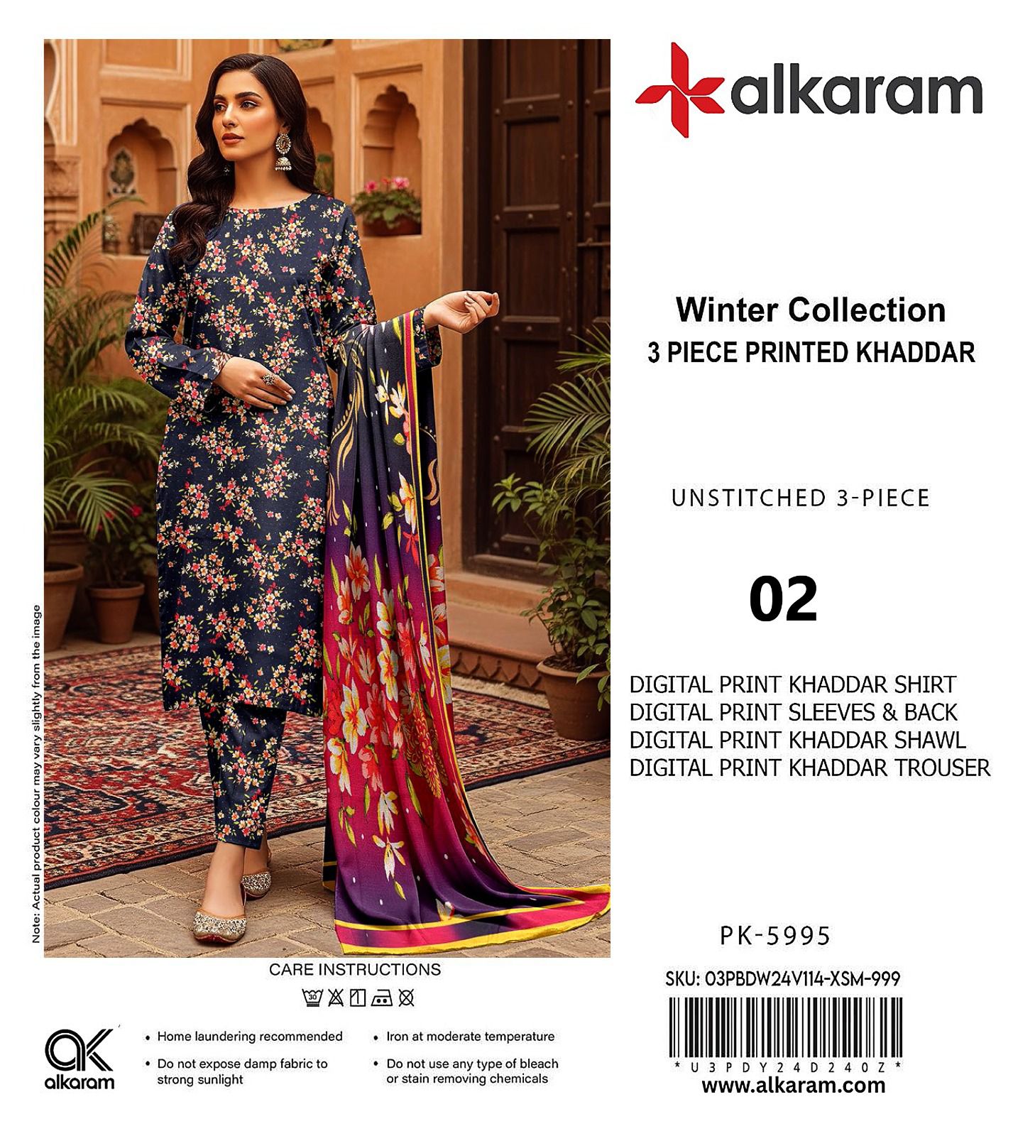 AL KARAM KHADDAR THREE PIECE