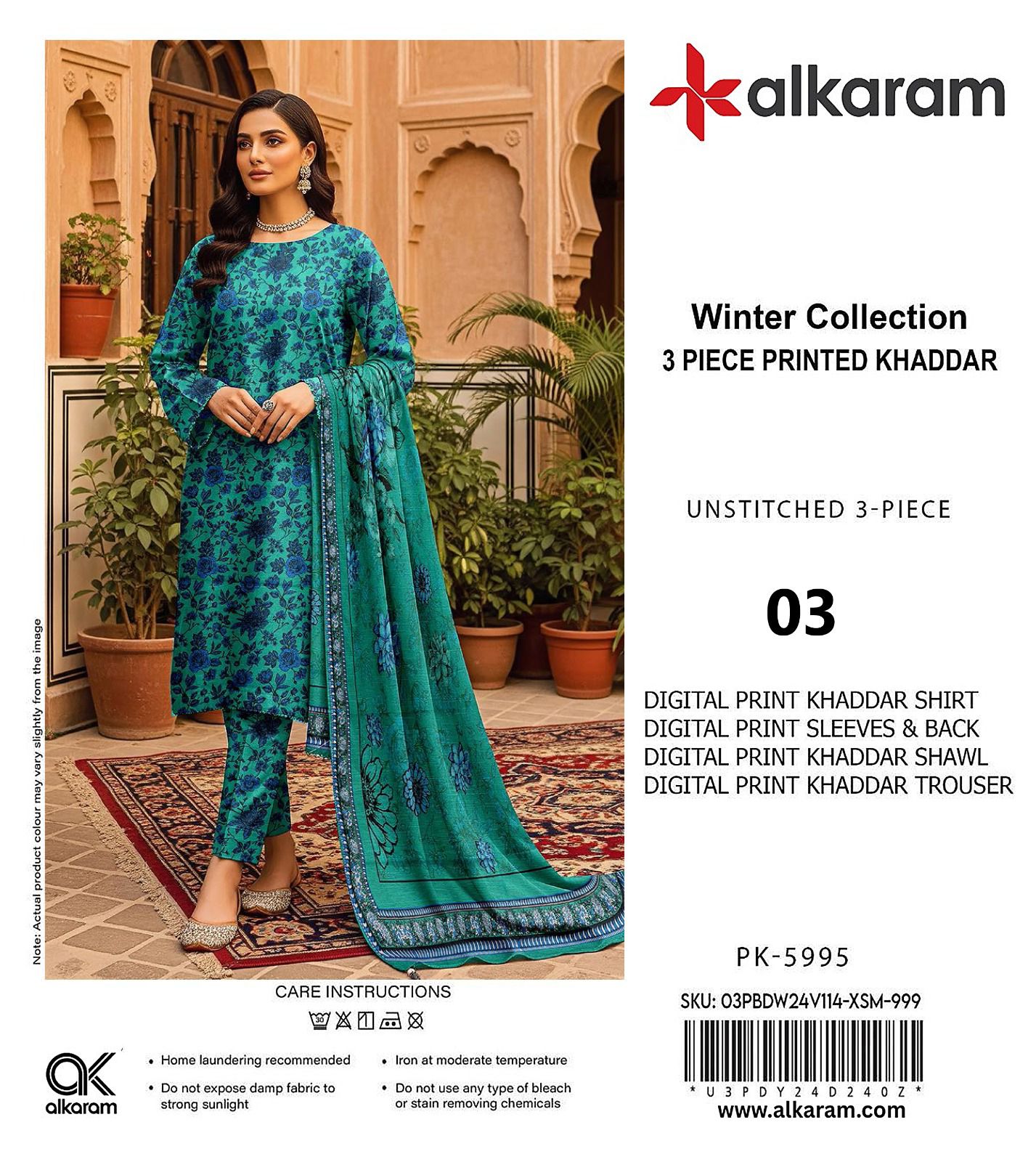 AL KARAM KHADDAR THREE PIECE