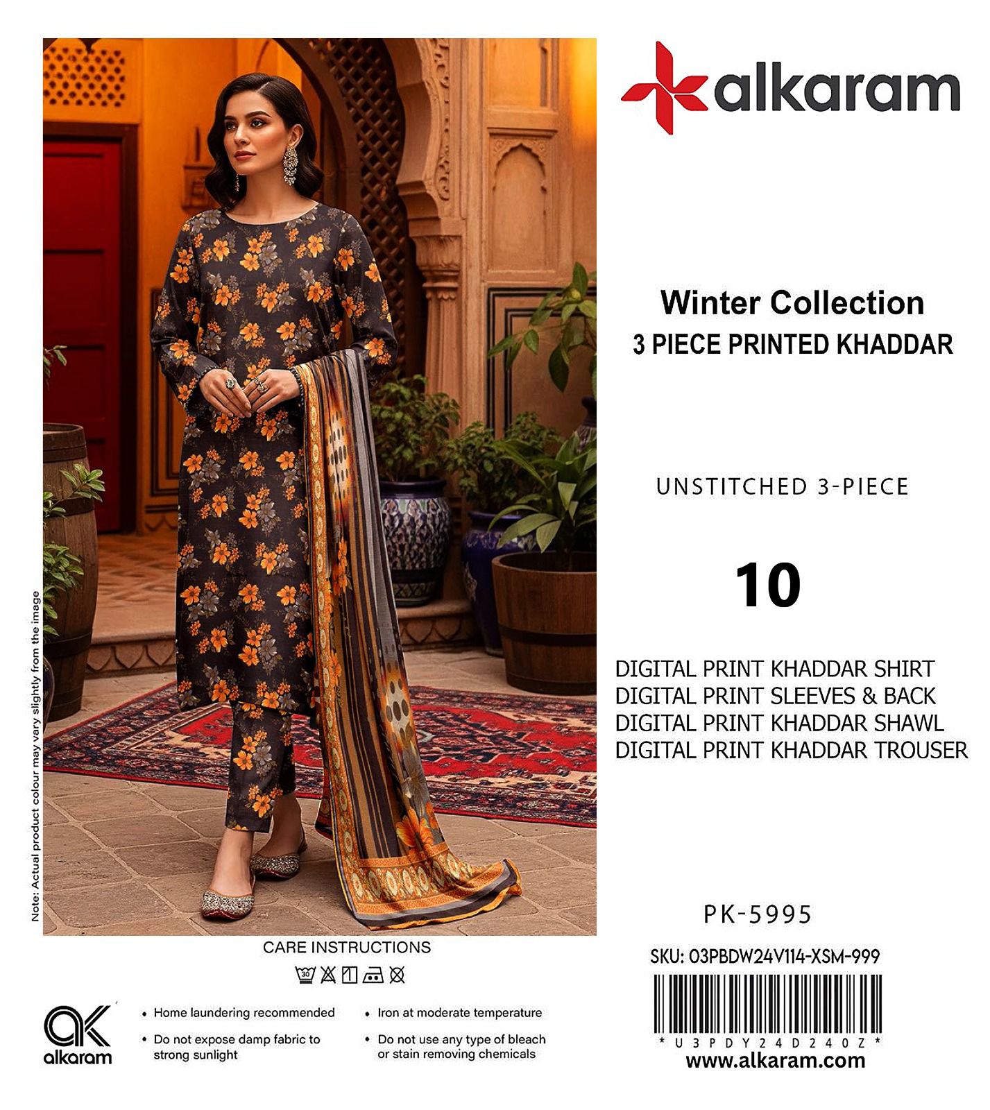 AL KARAM KHADDAR THREE PIECE