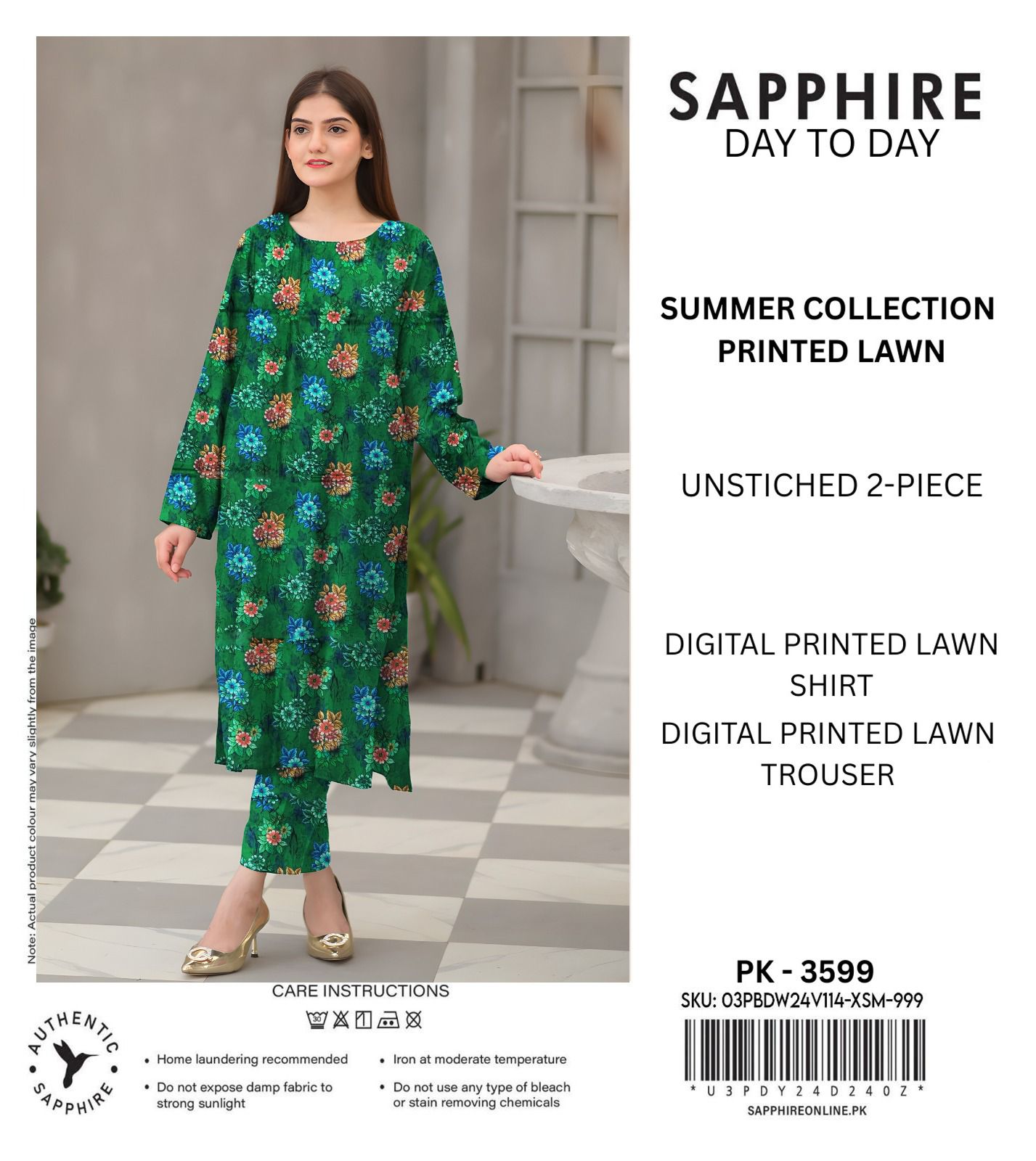 2-PIECE SAPPHIRE LAWN