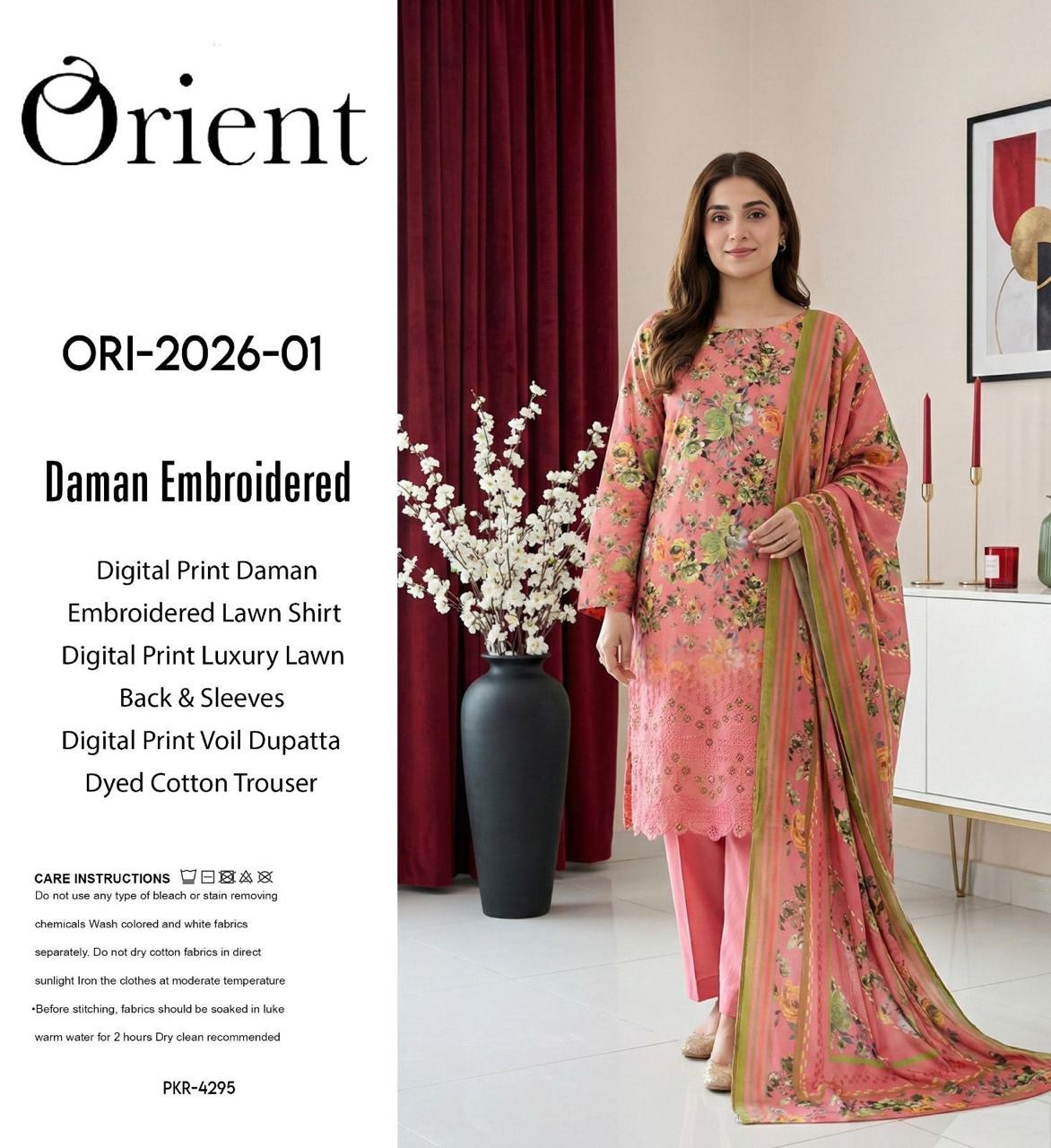3 PIECE - ORIENT EMBROIDERY LAWN
