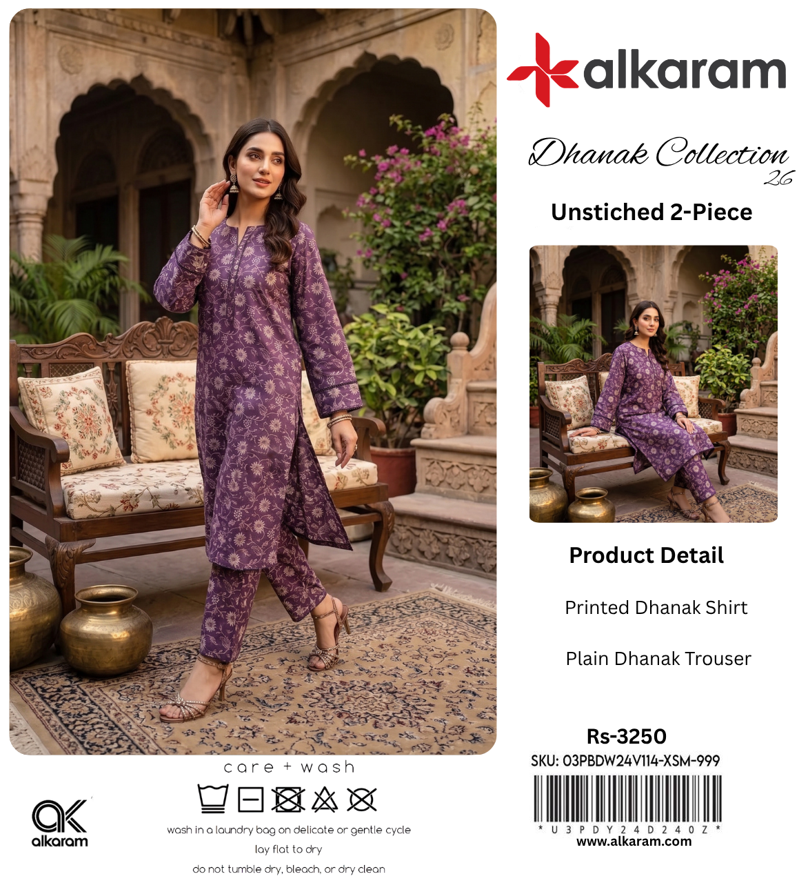 ALKARAM DHANAK 2 PIECE