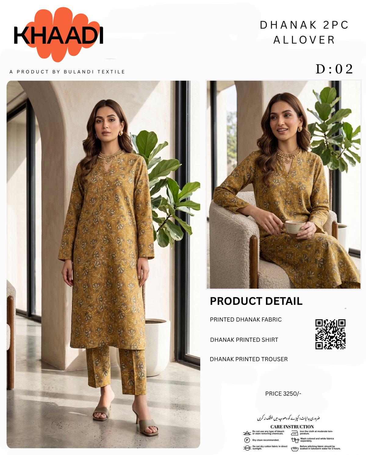 KHAADI DHANAK 2 PIECE