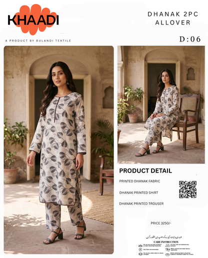 KHAADI DHANAK 2 PIECE