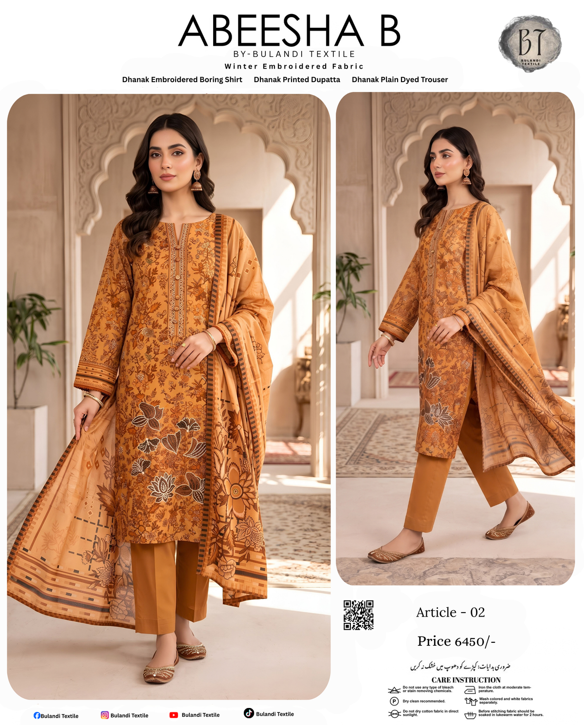 ABEESHA.B BY BULANDI EMBROIDERY 3-PIECE