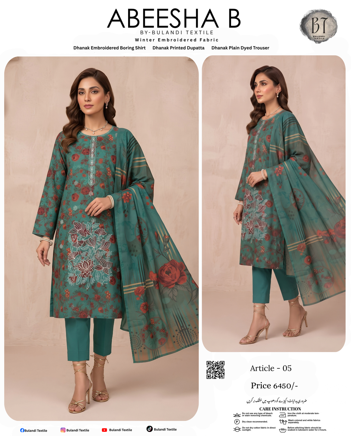 ABEESHA.B BY BULANDI EMBROIDERY 3-PIECE
