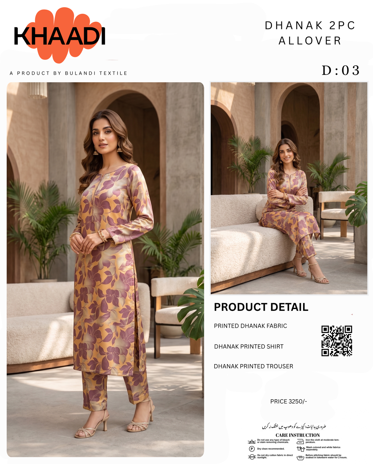 KHAADI DHANAK 2 PIECE