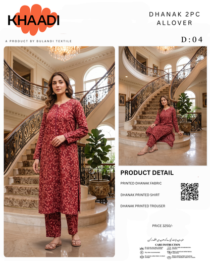 KHAADI DHANAK 2 PIECE