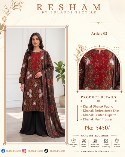 RESHAM BY BULANDI EMBROIDERY 3-PIECE