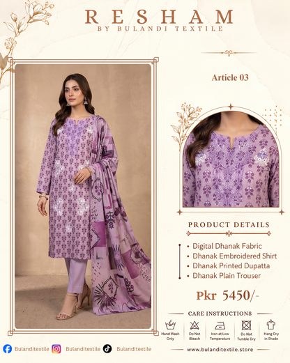 RESHAM BY BULANDI EMBROIDERY 3-PIECE