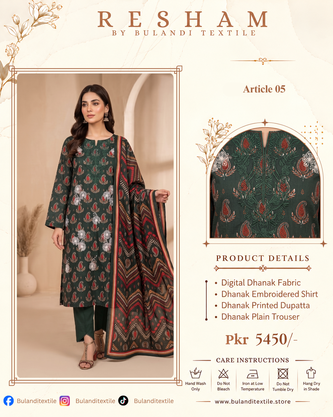 RESHAM BY BULANDI EMBROIDERY 3-PIECE