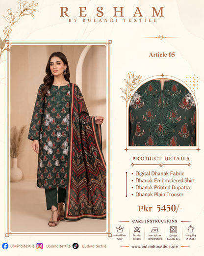 RESHAM BY BULANDI EMBROIDERY 3-PIECE