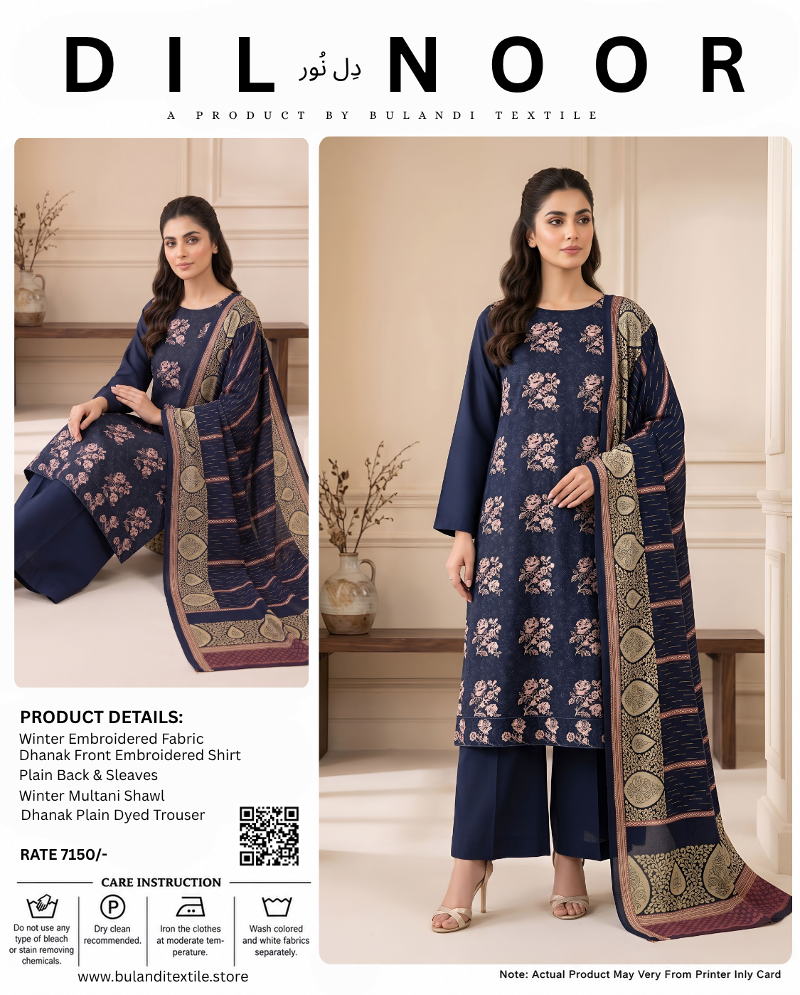 DILL NOOR BY BULANDI EMBROIDERY 3-PIECE