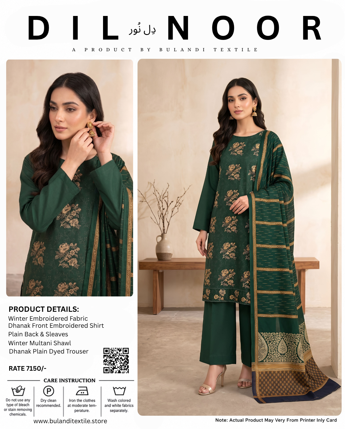 DILL NOOR BY BULANDI EMBROIDERY 3-PIECE