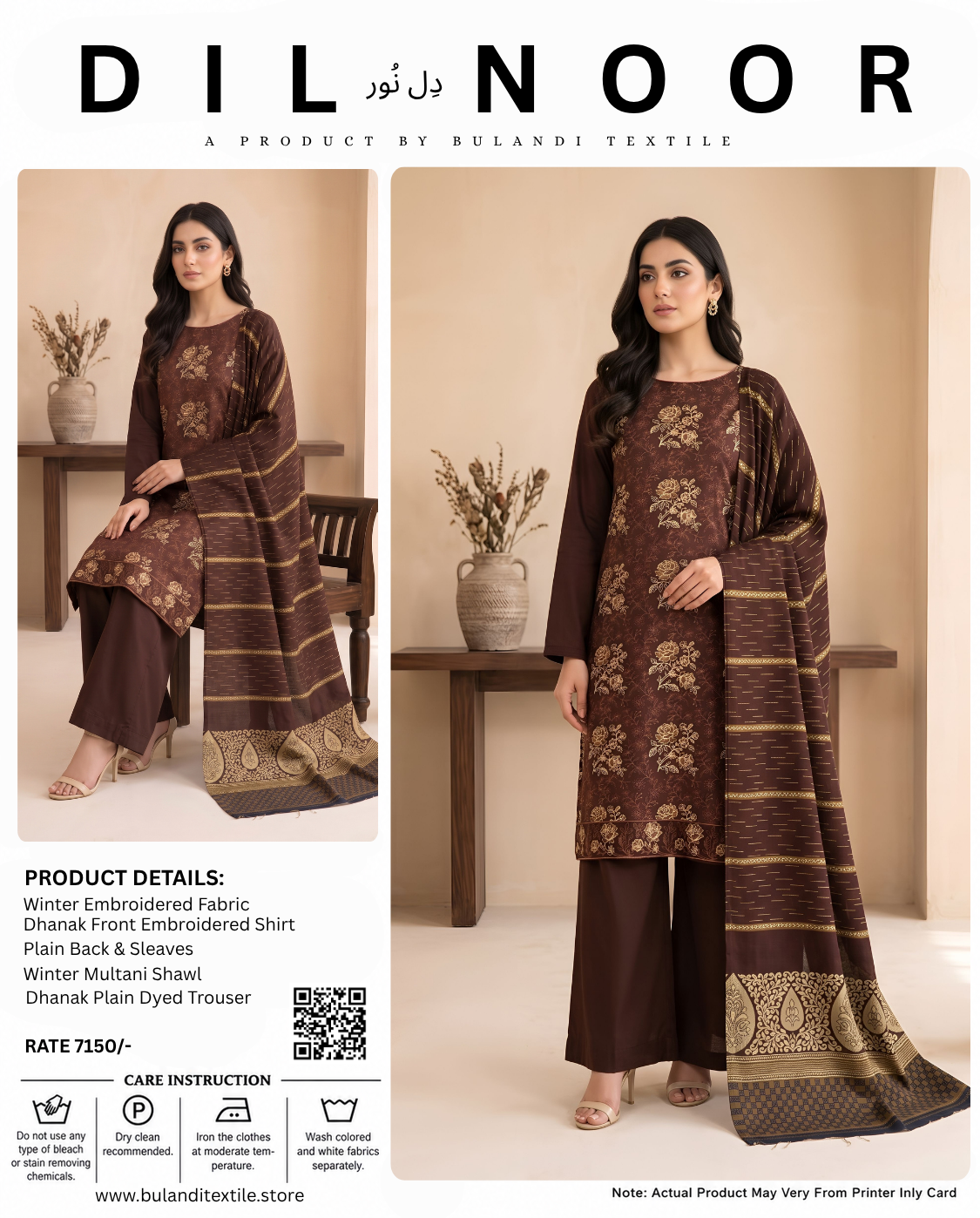 DILL NOOR BY BULANDI EMBROIDERY 3-PIECE