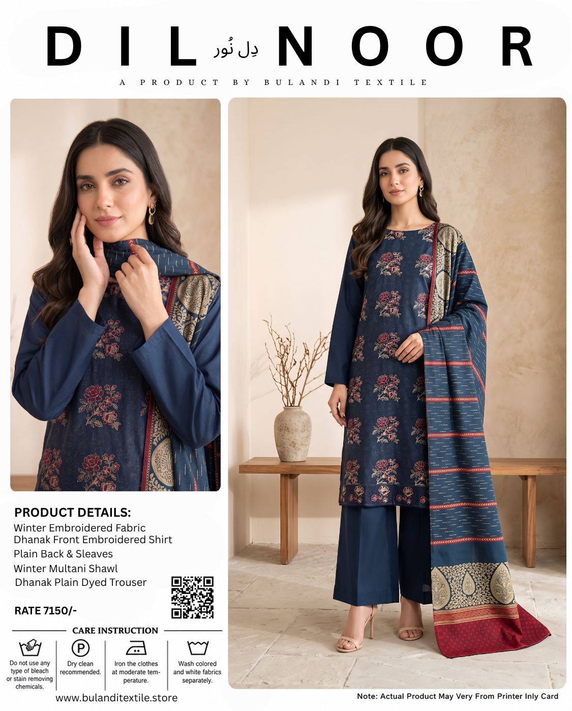 DILL NOOR BY BULANDI EMBROIDERY 3-PIECE