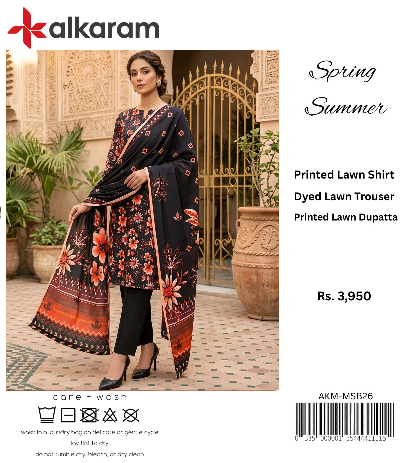 AL KARAM LAWN THREE PIECE