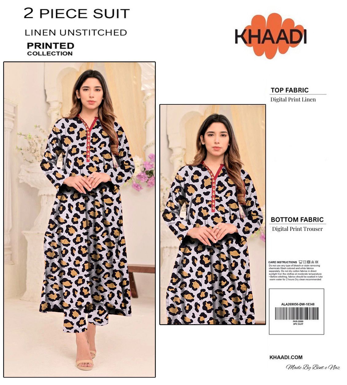 KHAADI LINEN TWO PIECE ALLOVER