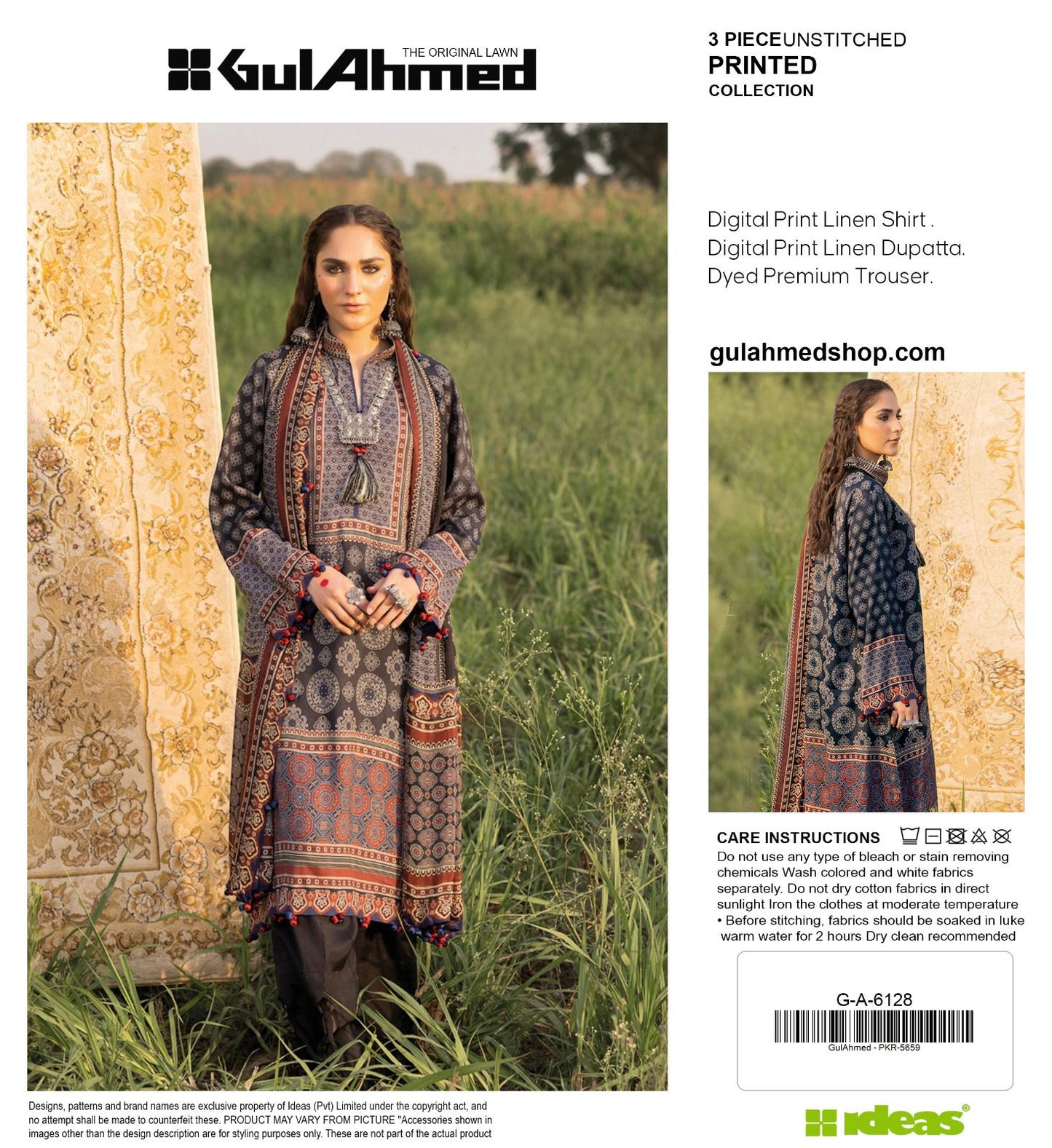 GUL AHMAD LINEN THREE PIECE