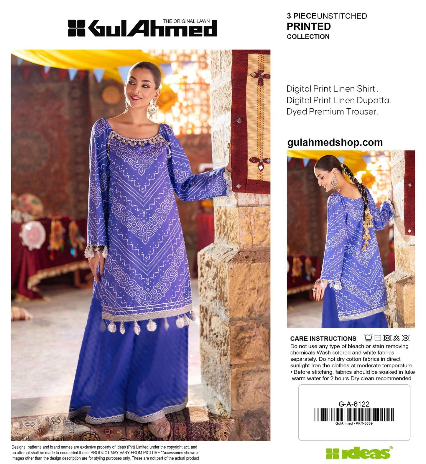 GUL AHMAD LINEN THREE PIECE