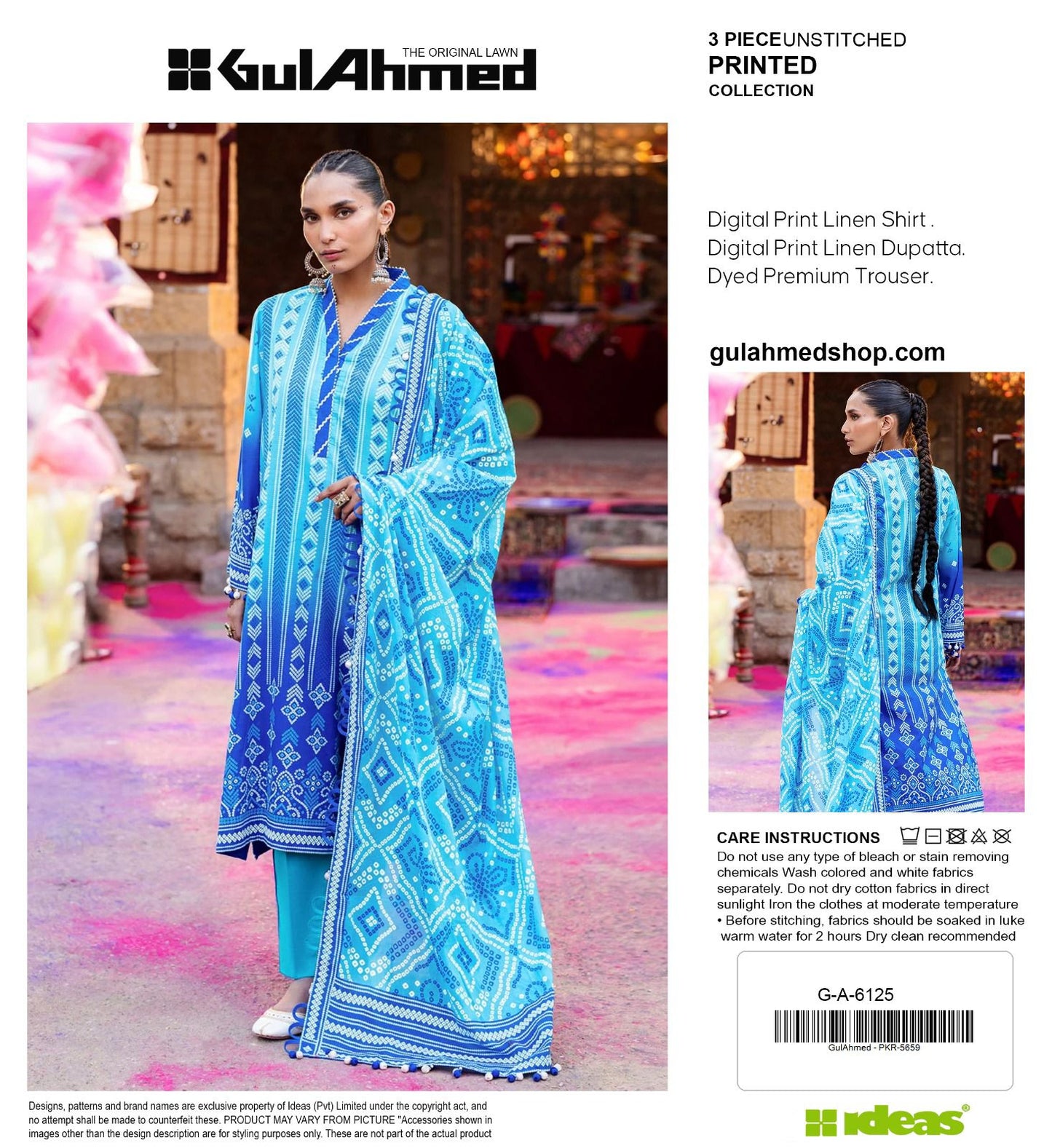 GUL AHMAD LINEN THREE PIECE