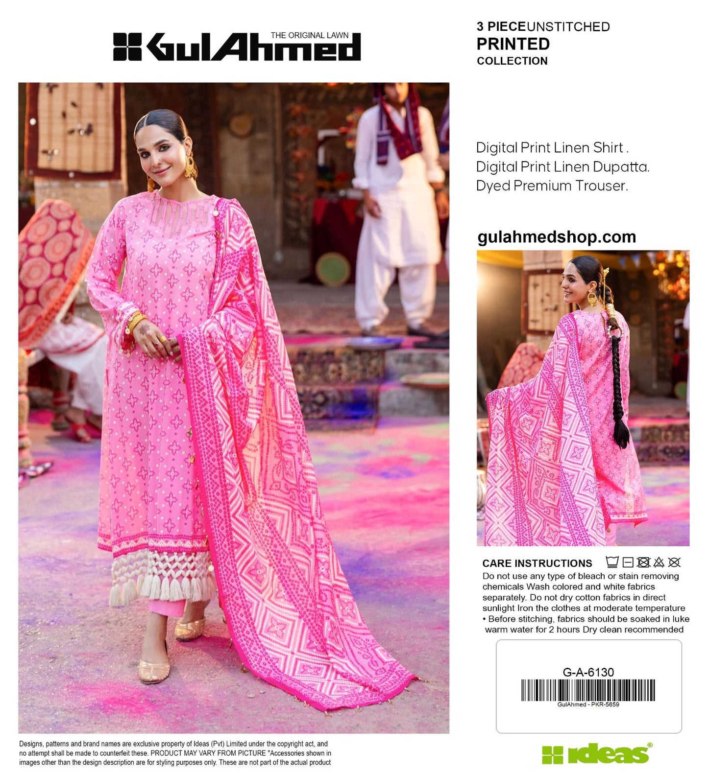GUL AHMAD LINEN THREE PIECE