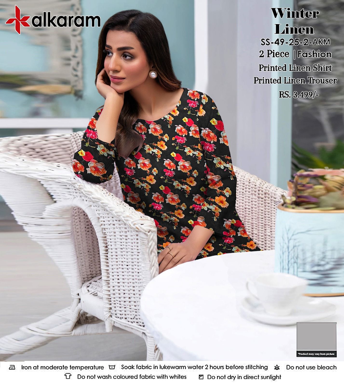 AL KARAM LINEN TWO PIECE ALLOVER