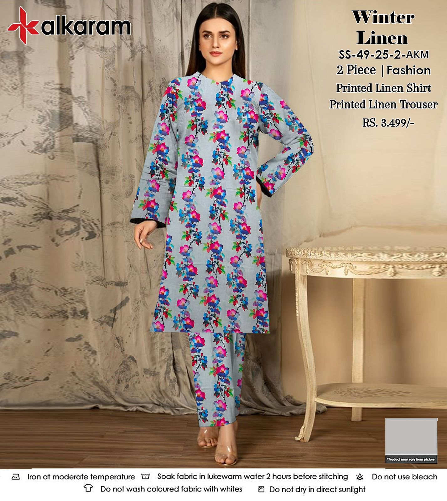 AL KARAM LINEN TWO PIECE ALLOVER