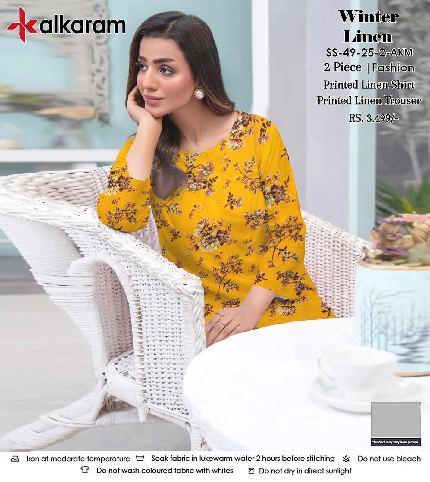 AL KARAM LINEN TWO PIECE ALLOVER