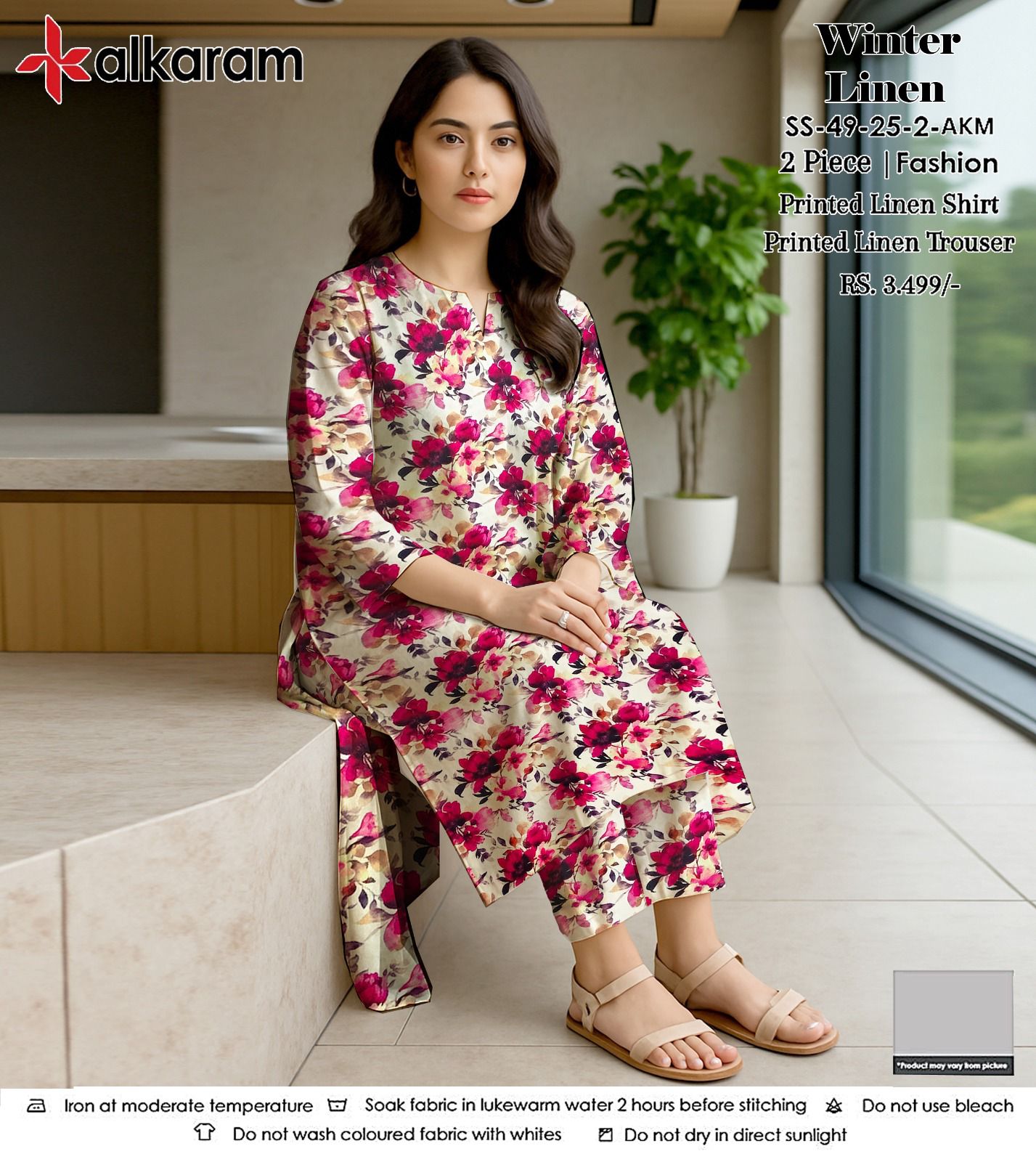 AL KARAM LINEN TWO PIECE ALLOVER