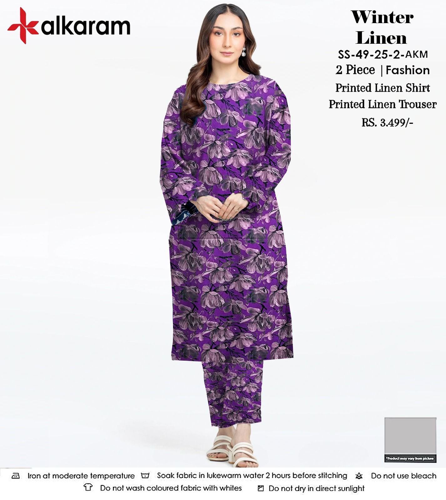 AL KARAM LINEN TWO PIECE ALLOVER