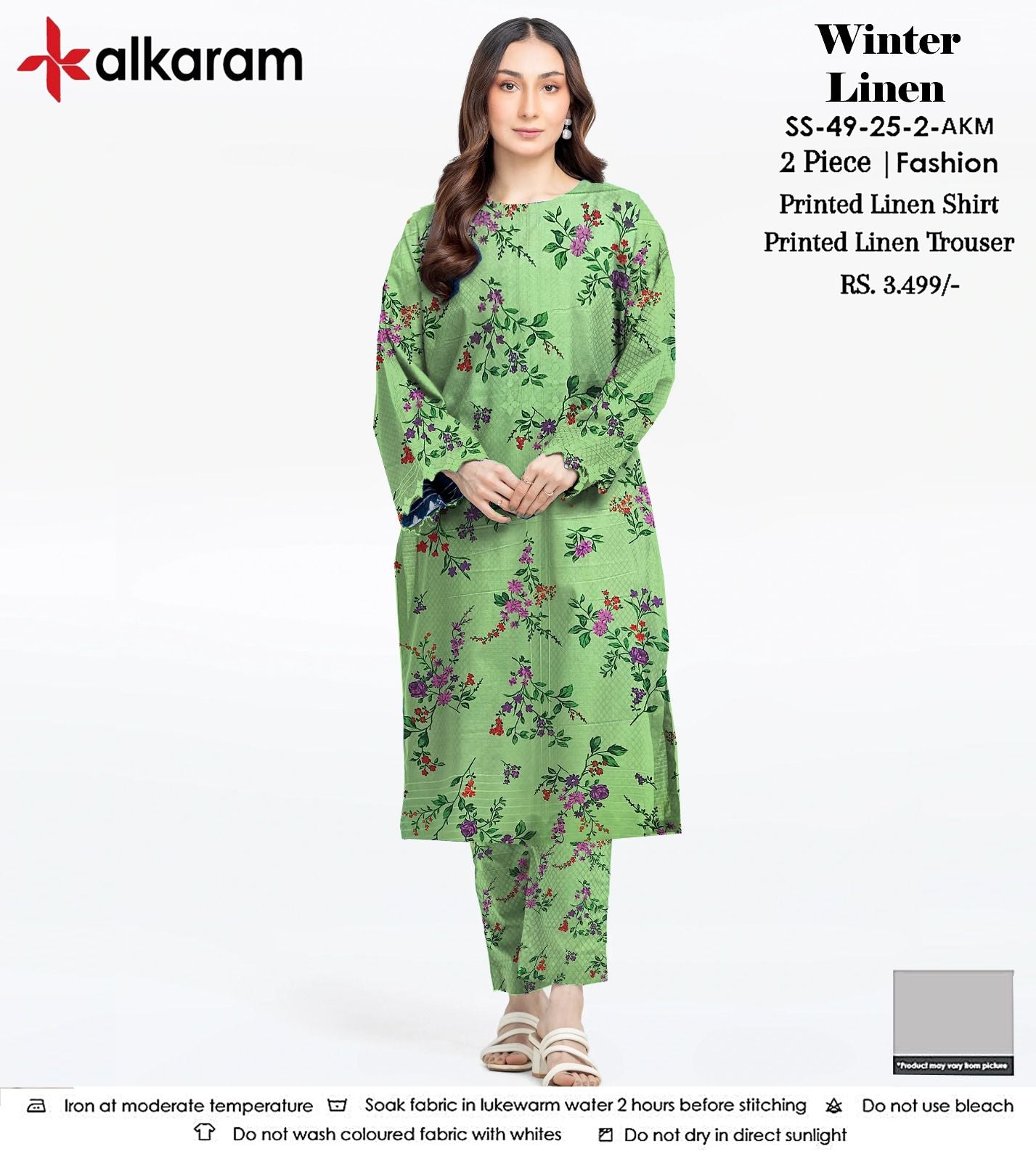 AL KARAM LINEN TWO PIECE ALLOVER