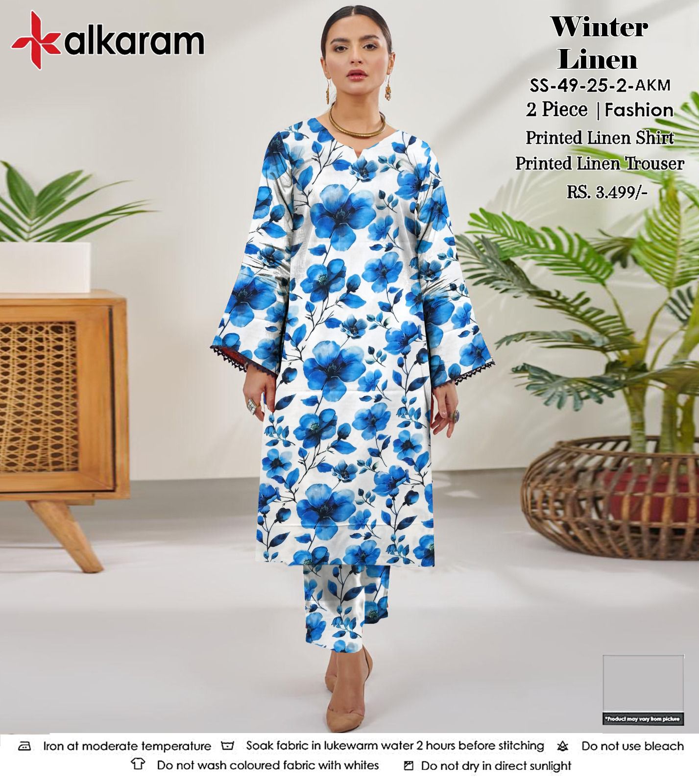 AL KARAM LINEN TWO PIECE ALLOVER