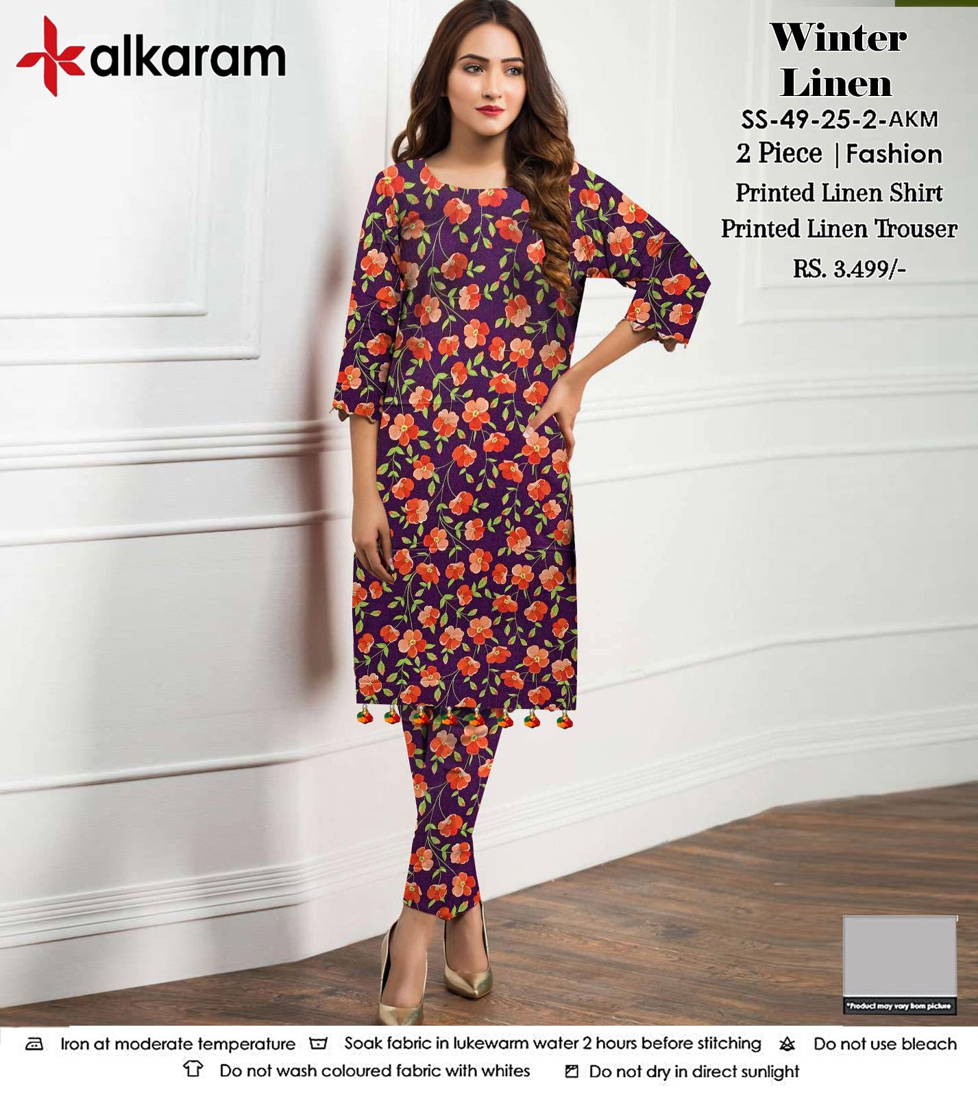AL KARAM LINEN TWO PIECE ALLOVER