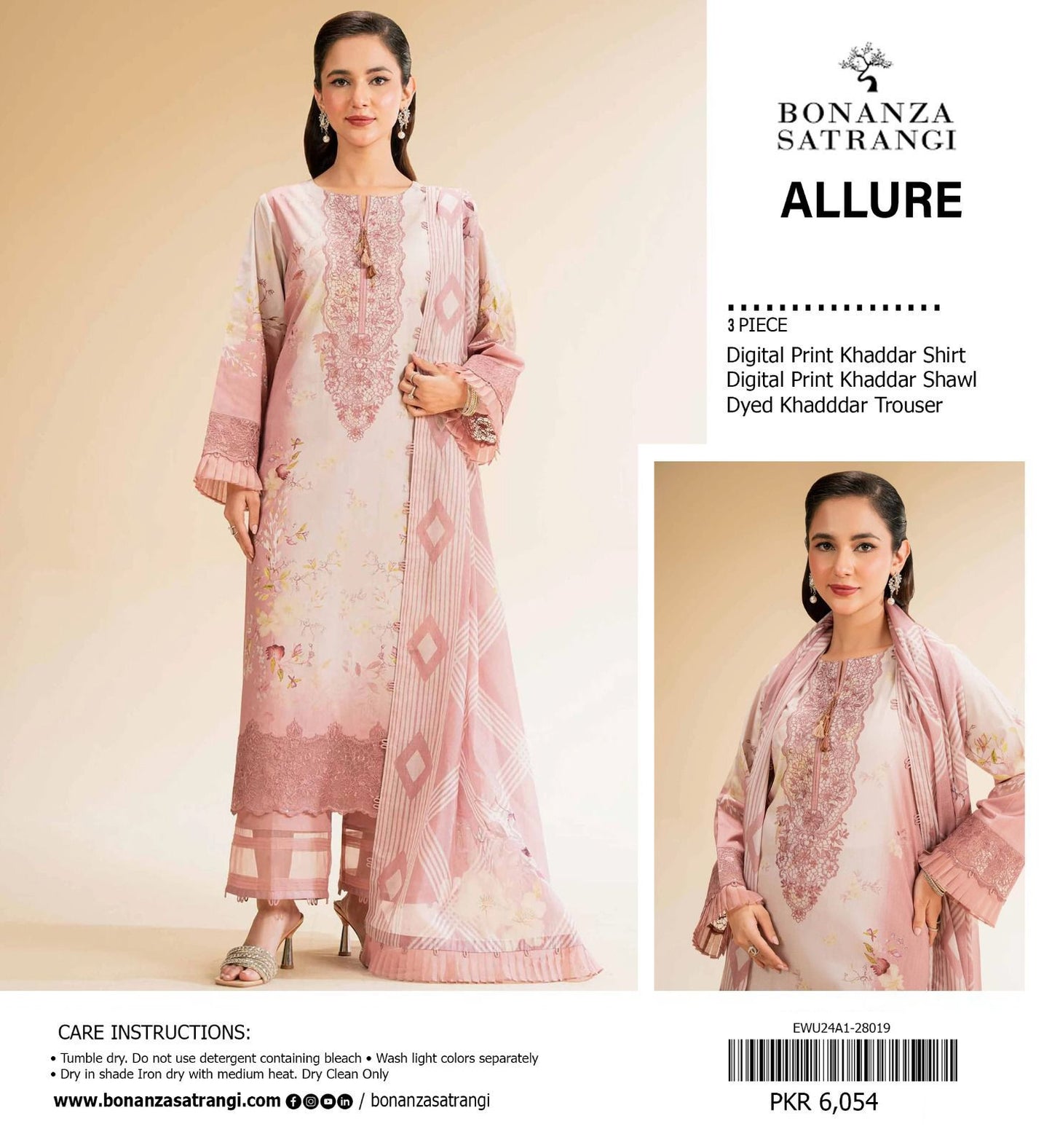 BONANZA SATRANGI KHADDAR THREE PIECE