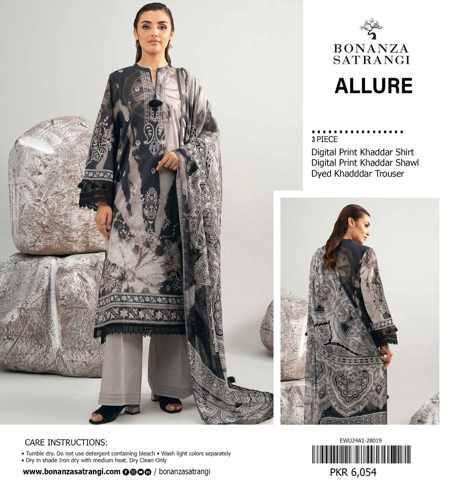BONANZA SATRANGI KHADDAR THREE PIECE