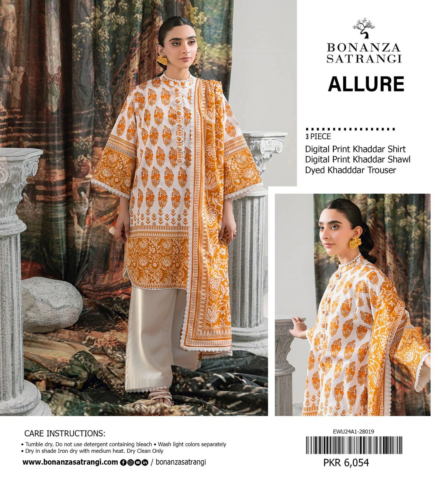 BONANZA SATRANGI KHADDAR THREE PIECE