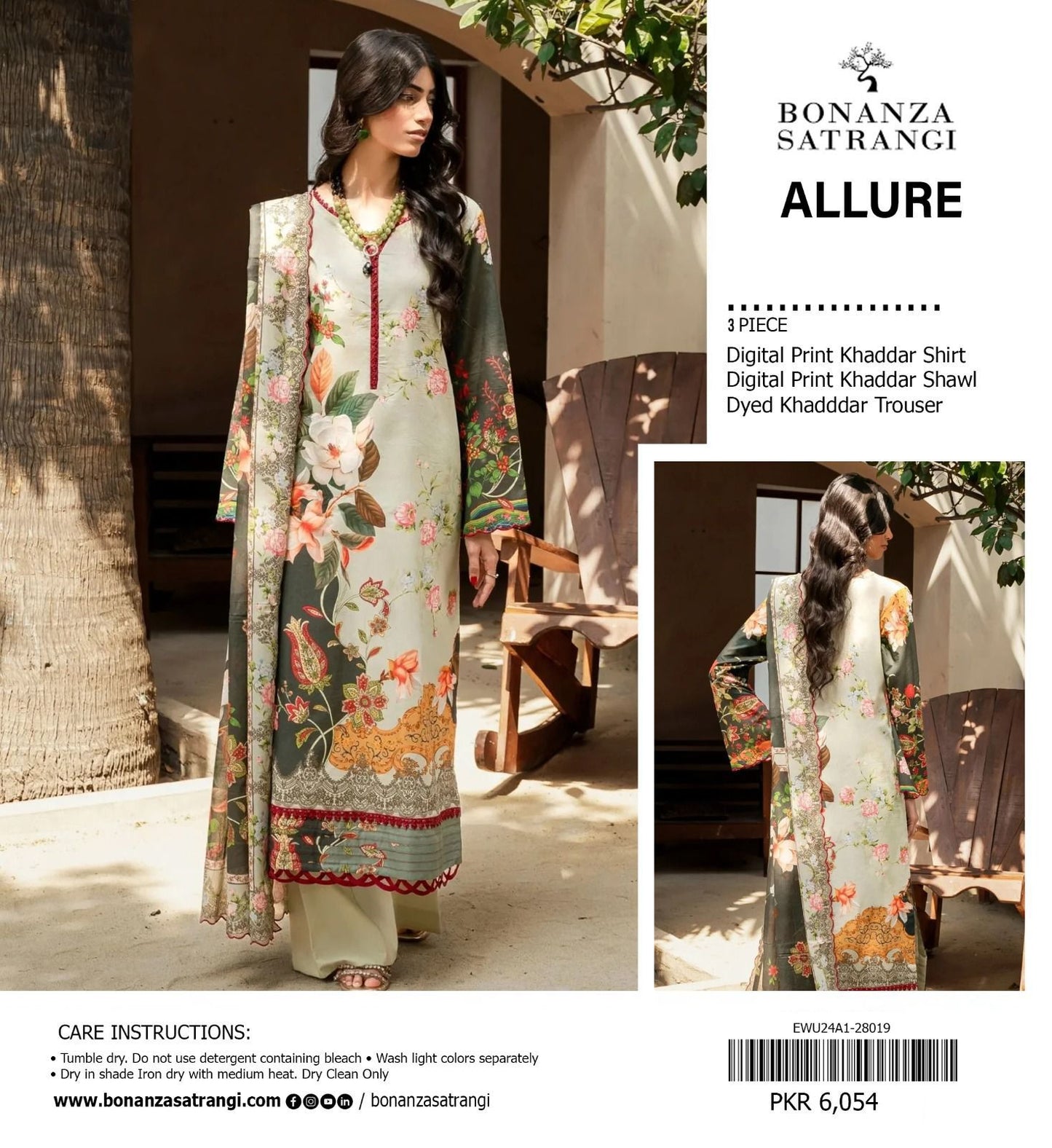 BONANZA SATRANGI KHADDAR THREE PIECE