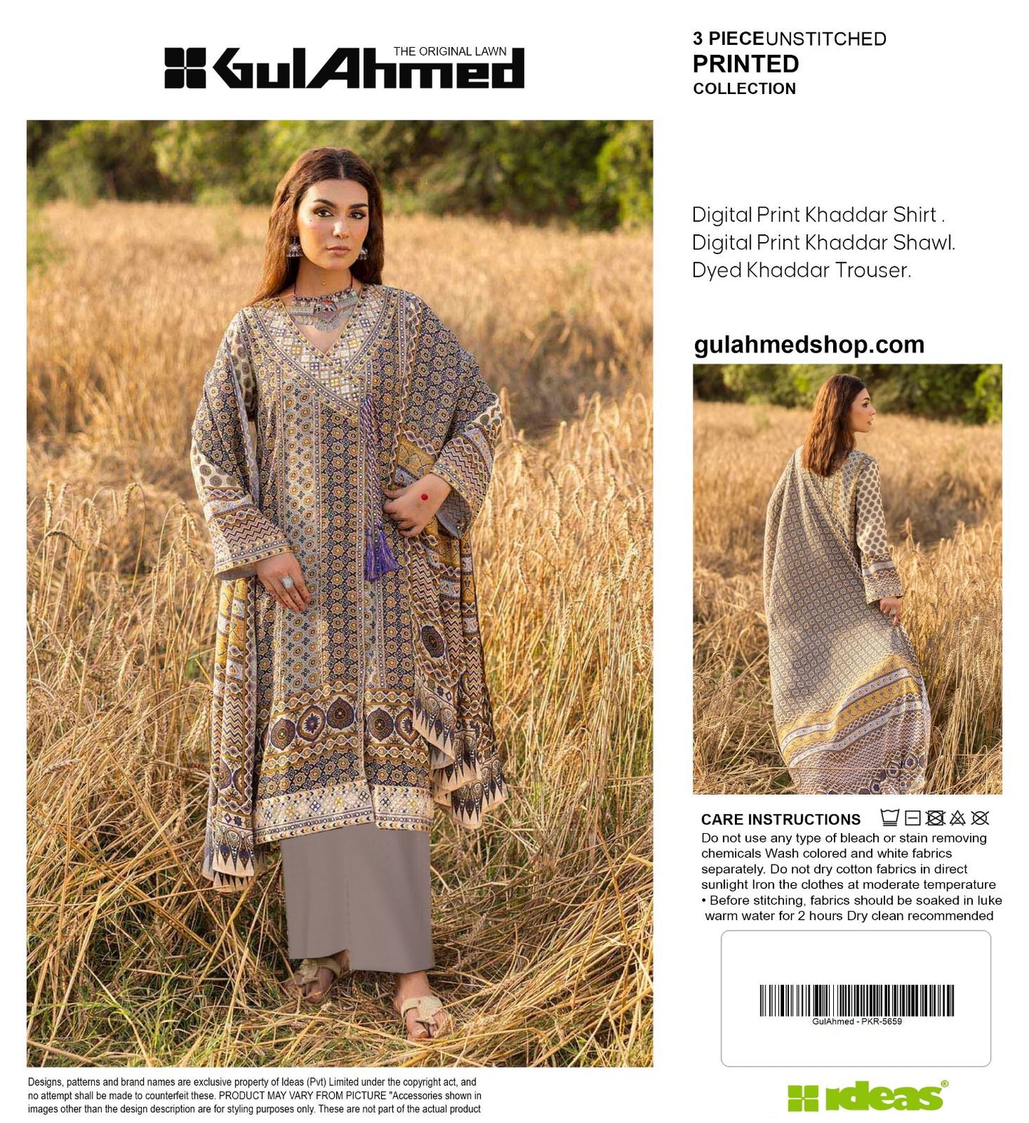 GUL AHMAD KHADDAR THREE PIECE