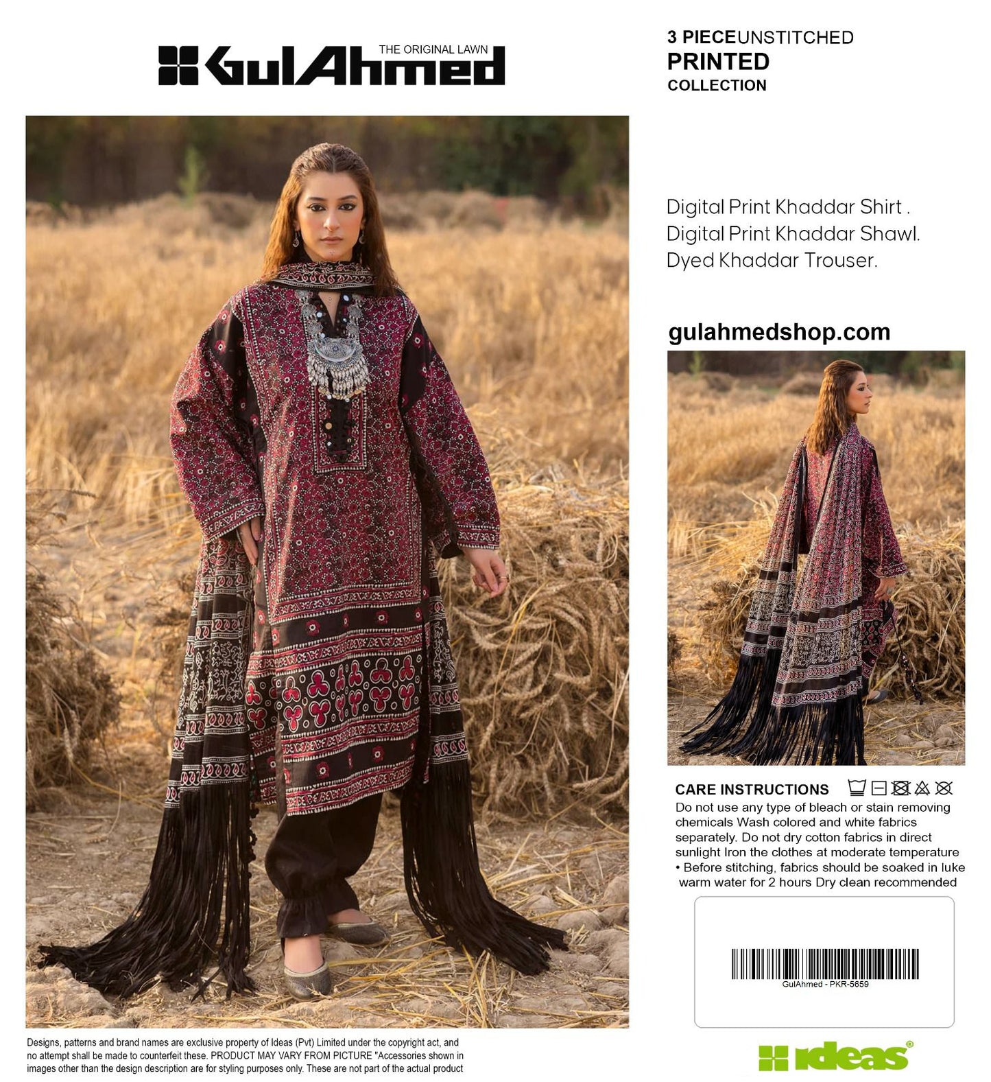 GUL AHMAD KHADDAR THREE PIECE