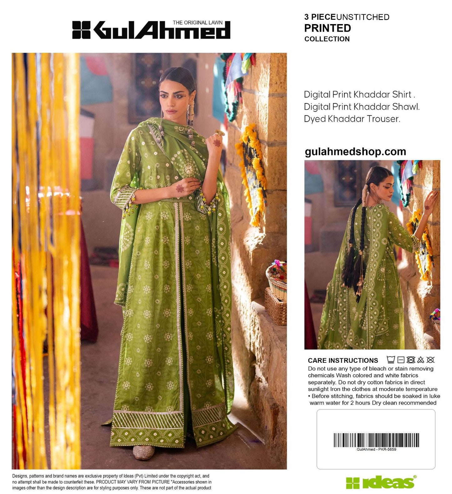 GUL AHMAD KHADDAR THREE PIECE