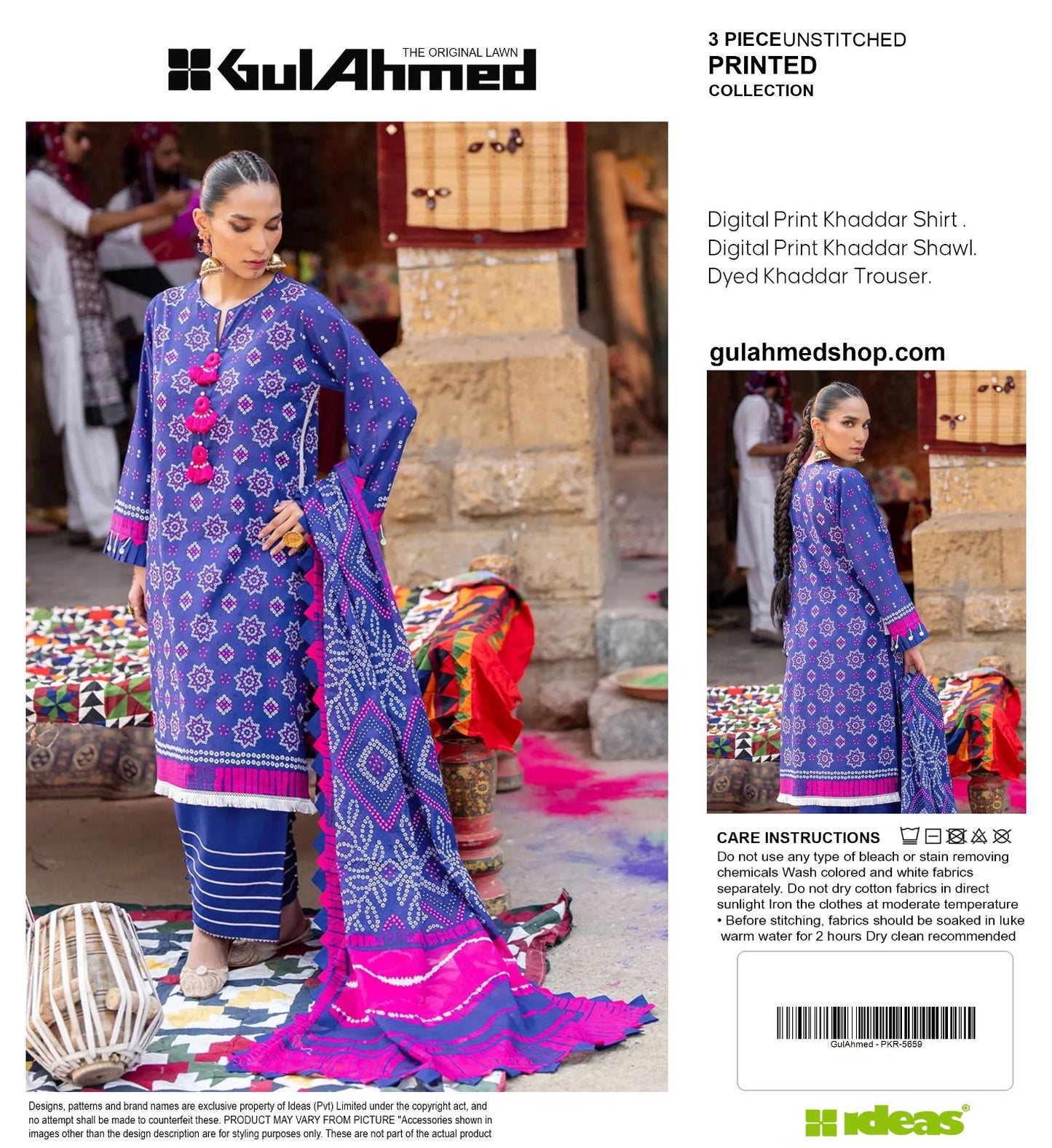 GUL AHMAD KHADDAR THREE PIECE